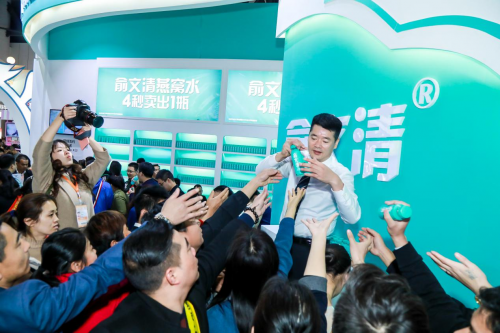 俞文清燕窝水闪耀第100届糖酒会 峰会获指定饮品品牌发力