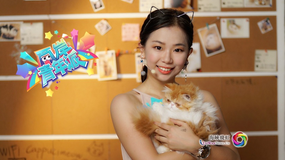 Jessica ：“云养猫”代表  在网上看猫晒猫 玩别人家猫 就是自己不养猫