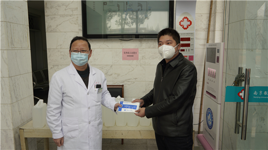 （南京航空航天大學黨委宣傳部供稿 教育列表 三吳大地南京 移動版）社會熱心人士向南航捐贈防疫物資