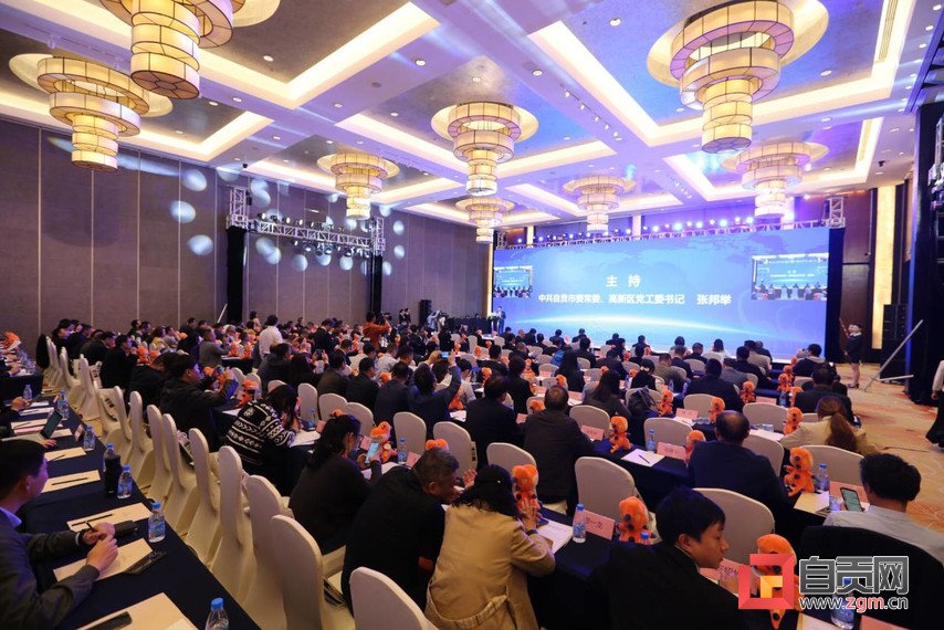 自贡市学习考察团前往江苏开展学习考察和投资促进活动