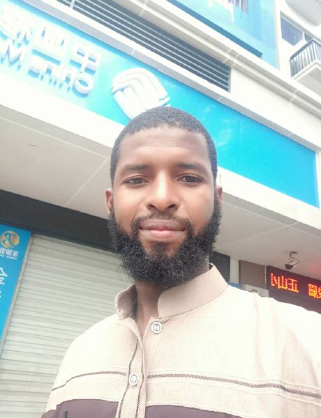 Aminu Gano: Na ga babban ci gaban da kasar Sin ta samu Aminu Gano: Na ga babban ci gaban da kasar Sin ta samu