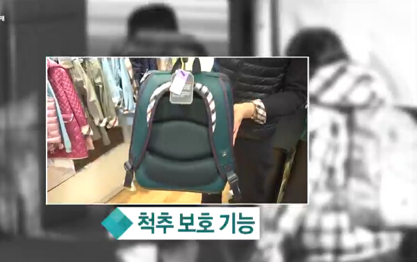 韓國小學生家長攀比成風 高價書包熱銷 韓國小學生家長攀比成風 高價書包熱銷