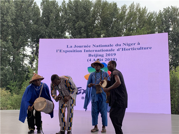 Kasashen yammacin Afirka a EXPO 2019 na Beijing