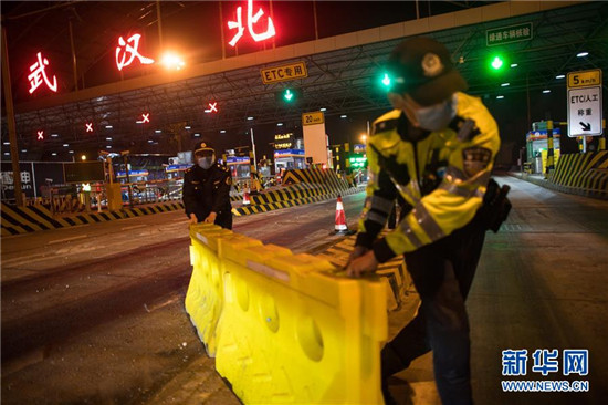 Wuhan bayan kwanaki 76 a rufe<?xml:namespace prefix = o ns = "urn:schemas-microsoft-com:office:office" />