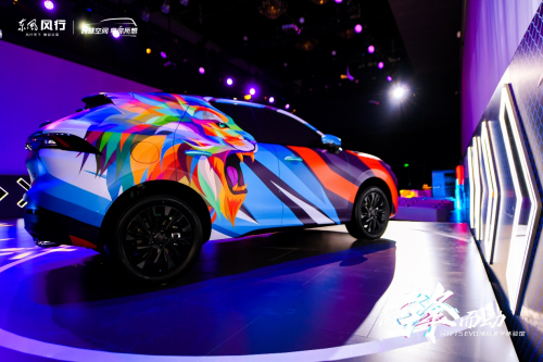 “锋动力学”发布，全新设计理念打造年轻人潮流座驾风行T5 EVO