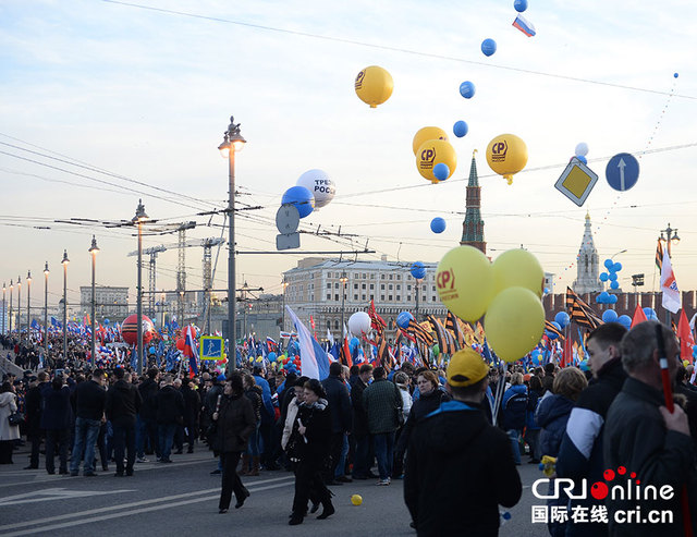 莫斯科紅場舉辦慶祝克裏米亞入俄一週年慶祝活動