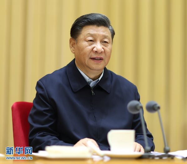 Akwai muhimmancin gina jihar Xinjiang bisa tsarin gurguzu mai sigar musamman ta kasar Sin a sabon zamani
