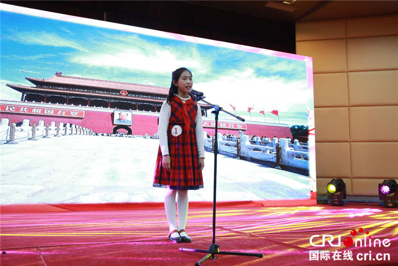 【湖北】武汉洪山区举行青少年演讲比赛 “家国情怀”“中国梦”成关键词
