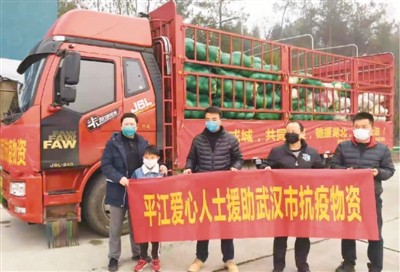 【企业频道+央企大图+转载】中铁二十局员工自发收采10万斤蔬菜支援武汉