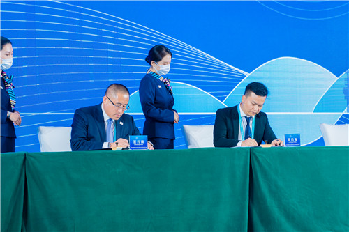 US$ 200M na kasunduan ng Sinopec Group at Eng Seng Food Products ng Pilipinas, nilagdaan