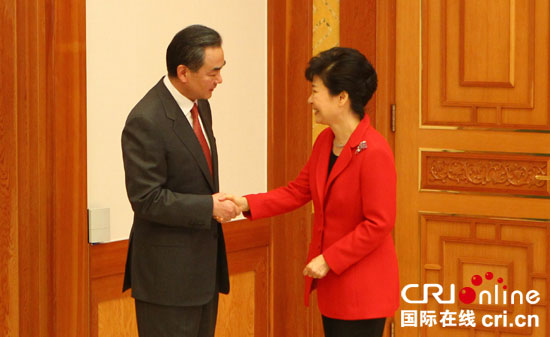韓國總統樸槿惠會見中國外交部長王毅
