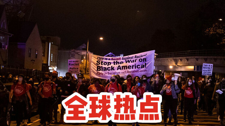 全球热点 | 一而再再而三 这样的悲剧仍在发生