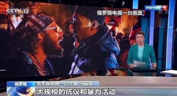 美媒：美国大选的不确定性让美民众处于“高度焦虑”状态