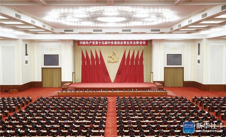 开启全面建设社会主义现代化国家新征程从党的十九届五