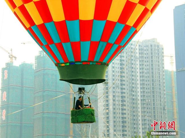 南京開發商邀請看房者坐熱氣球俯瞰樓盤