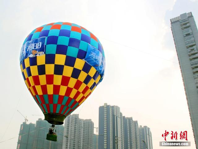 南京開發商邀請看房者坐熱氣球俯瞰樓盤