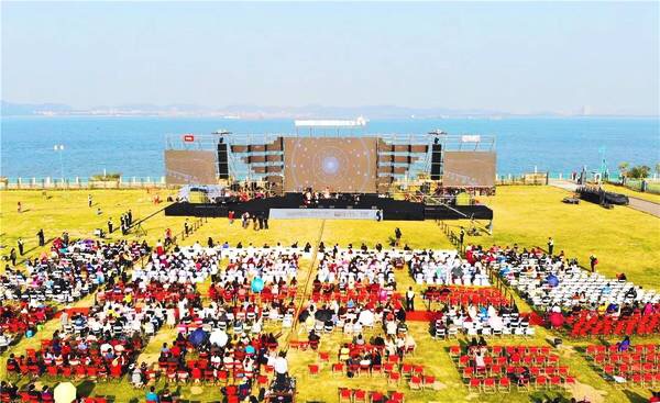 首届海峡两岸·粤港澳大湾区音乐节在广州南沙开幕