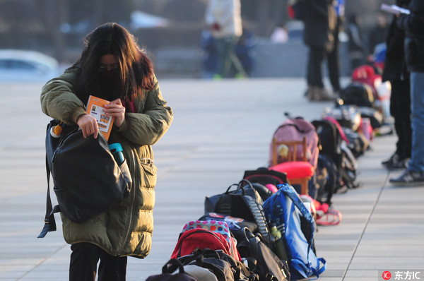 图片默认标题_fororder_bjl428656