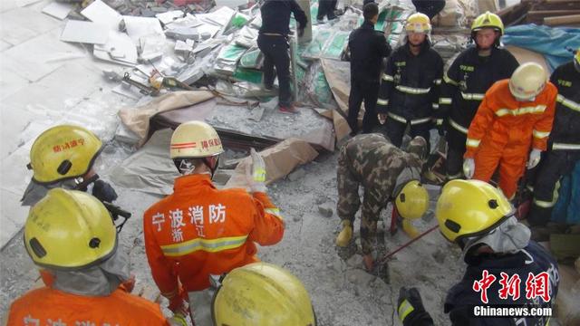 浙江寧波一廠房發生倒塌多人被埋