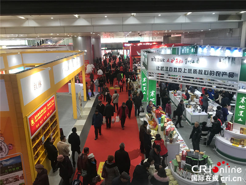 【CRI原创】【湖北】第27届中国食品博览会15日开幕 现场人山人海