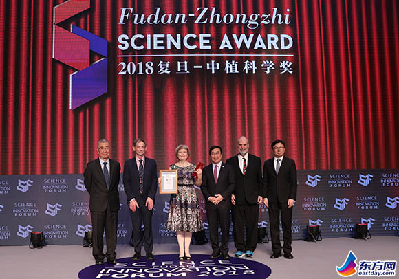 美国数学家英格丽·多贝西获“复旦-中植科学奖”