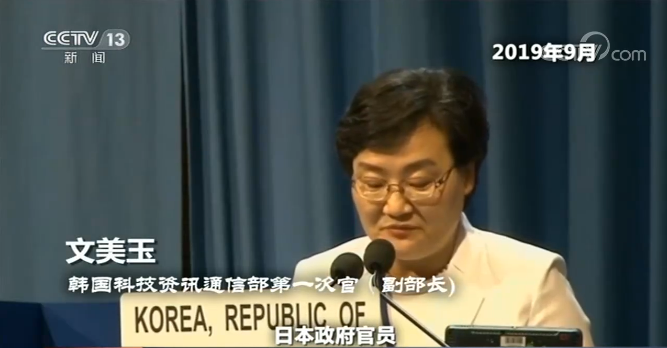 世界周刊丨核废水之忧：日本核电站废水储量将满，如何安全处理引发关注