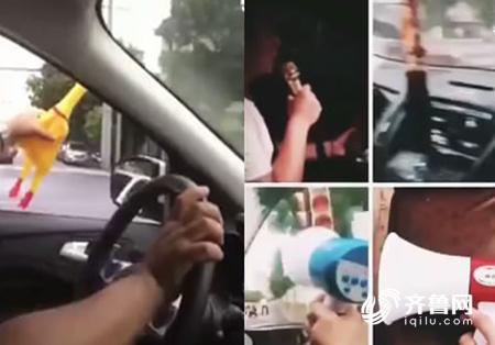 【社会广角(图片+摘要)】禁鸣令遭“神器”恶搞 交警:并非一刀切 【社会广角(图片+摘要)】禁鸣令遭“神器”恶搞 交警:并非一刀切