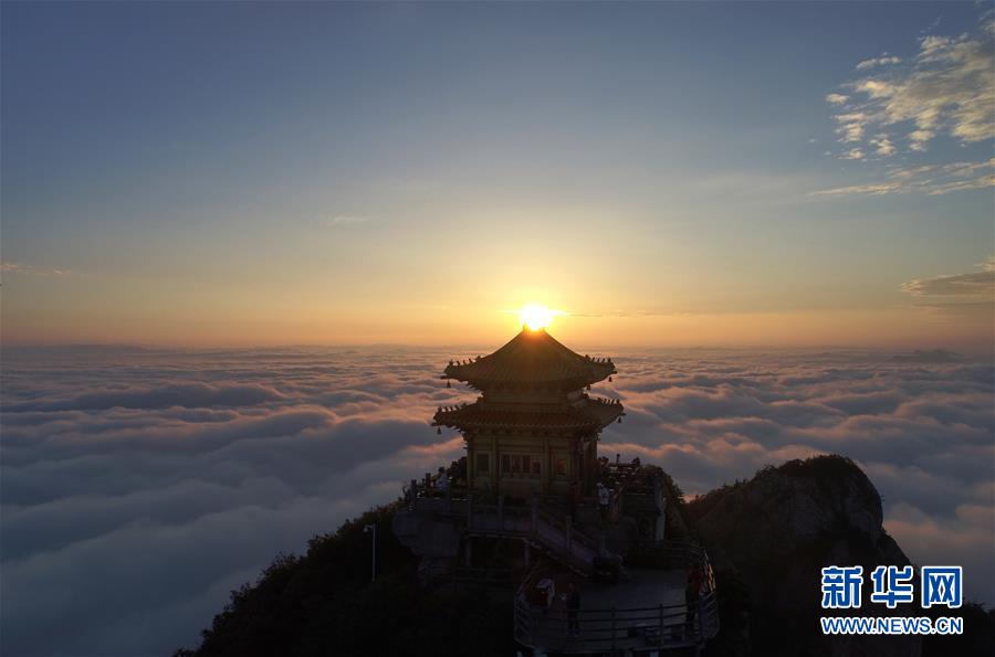 老君山观云海