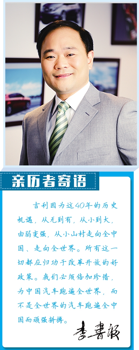 图片默认标题_fororder_jili