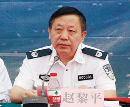 內蒙古政協原副主席趙黎平涉嫌故意殺人被批捕