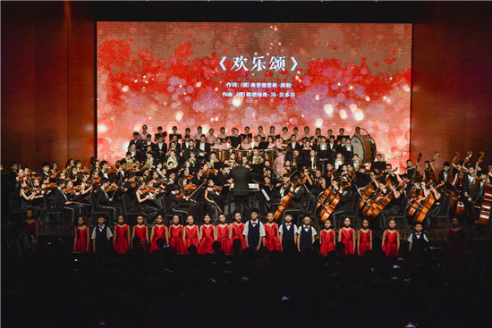 【科教 摘要】“中華星”少兒交響樂團音樂會在重慶大劇院舉行