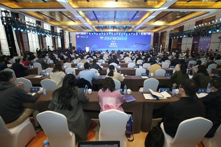 中國城市論壇2020、中國城市百人論壇冬季論壇在陜西銅川舉行