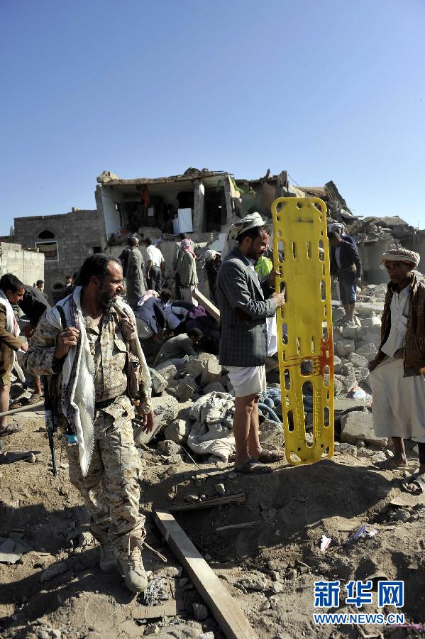 沙特等國對也門胡塞武裝目標展開空襲