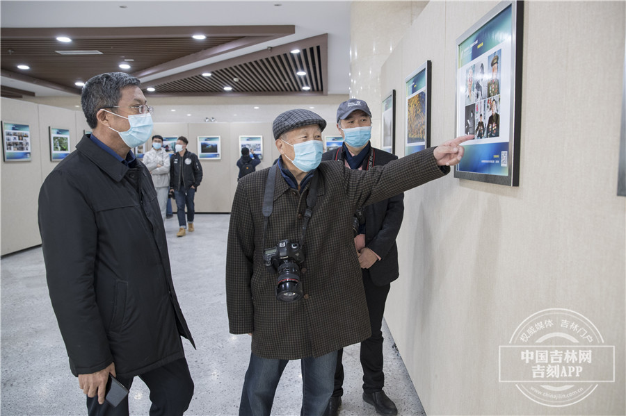 长春市第十二届摄影艺术展开展