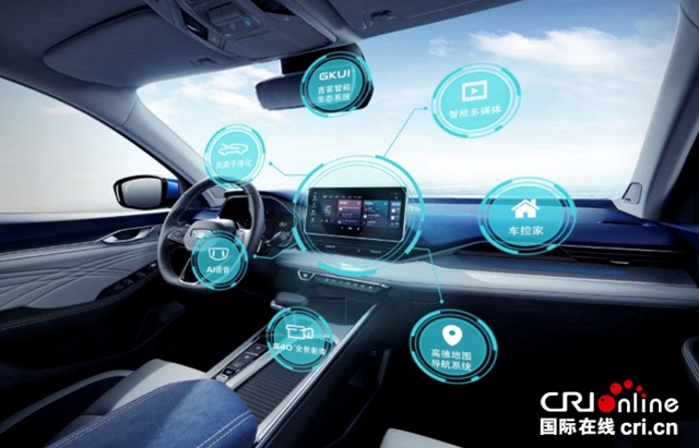 官方指导价11.37万元起 吉利星瑞全网上市