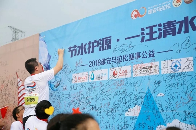 赛事预告｜雄马进入倒计时，准备好一起狂欢了吗！