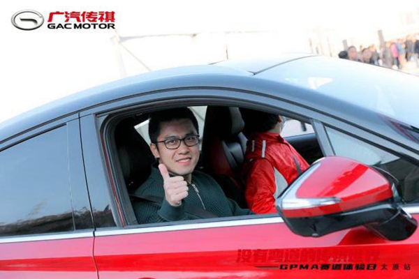 速度与激情燃爆四城 没有弯道的传祺世界第十季火热开赛