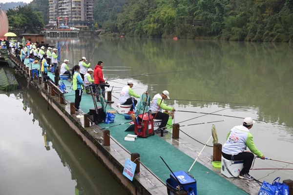 首届四川省城市河道钓鱼公开赛（沐川站）结果出炉