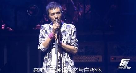 马伊琍和女儿现身朴树演唱会, 爱马撞脸关晓彤(图)