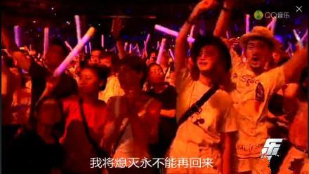 马伊琍和女儿现身朴树演唱会, 爱马撞脸关晓彤(图)