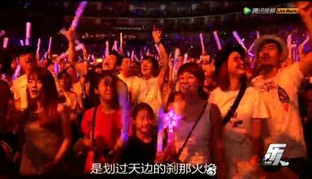 马伊琍和女儿现身朴树演唱会, 爱马撞脸关晓彤(图)