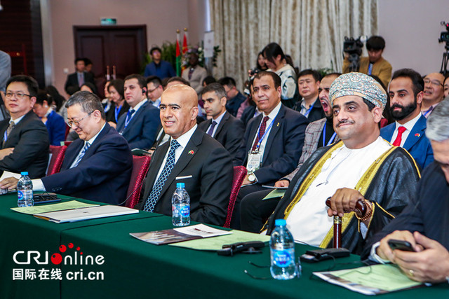 阿聯酋駐華大使館攜手北京大學與沙迦美國大學聯合在京舉辦全球教育論壇