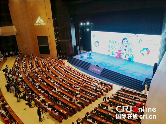 西安首屆科技人才峰會舉行 匯聚全球校友共發展