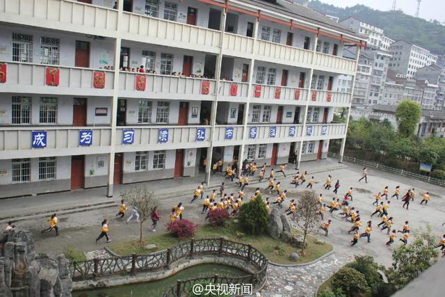 貴州發生5.5級地震 數千小學生3分鐘內成功疏散