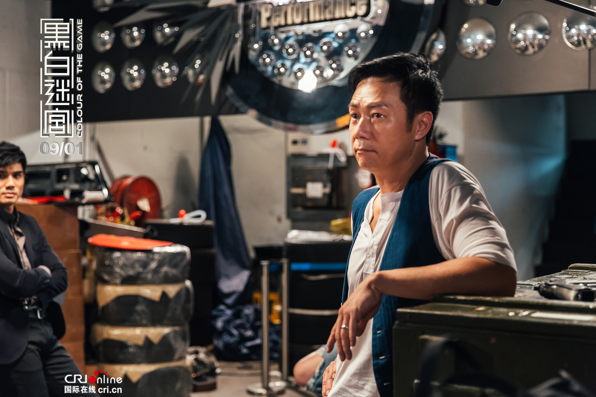 港式江湖片《黑白迷宫》9月1日上映 再造江湖梦