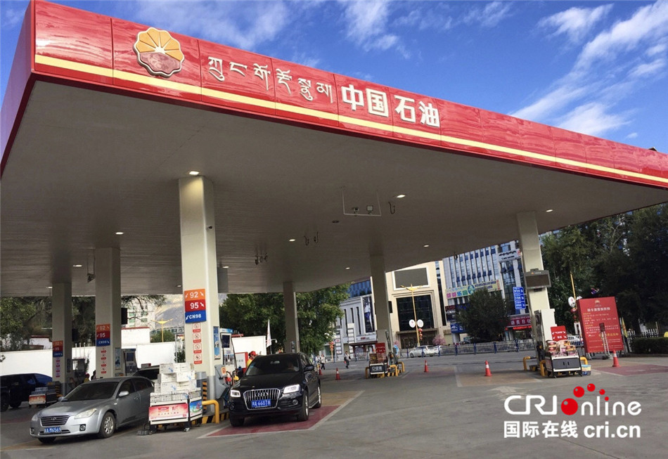 【为西藏小康加油】布宫脚下的“最美加油站”