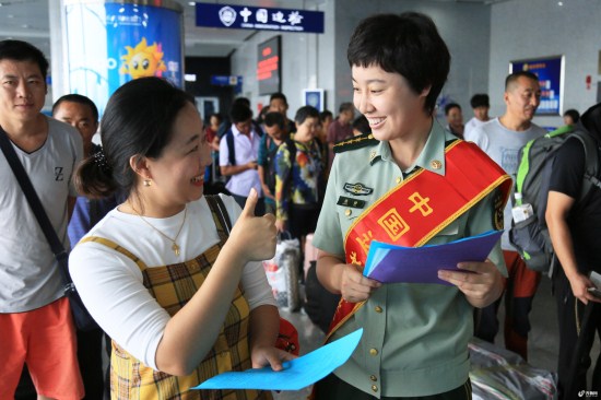 圖片默認標題_fororder_1fd6b7a3122aed61962f853950a4bb42_iqilu_副本