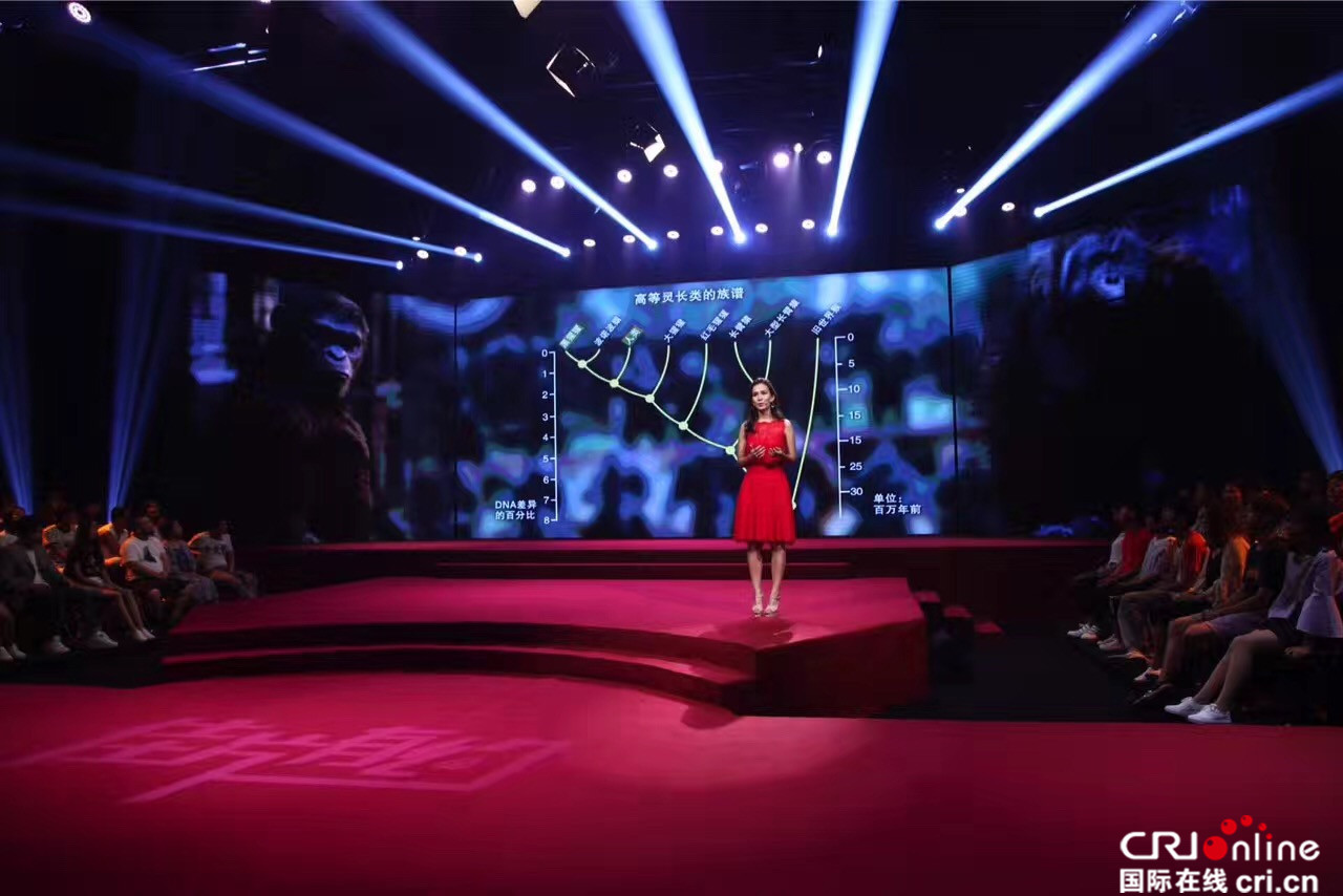 图片默认标题_fororder_卢婧姗推荐《猩球崛起3终极之战》2