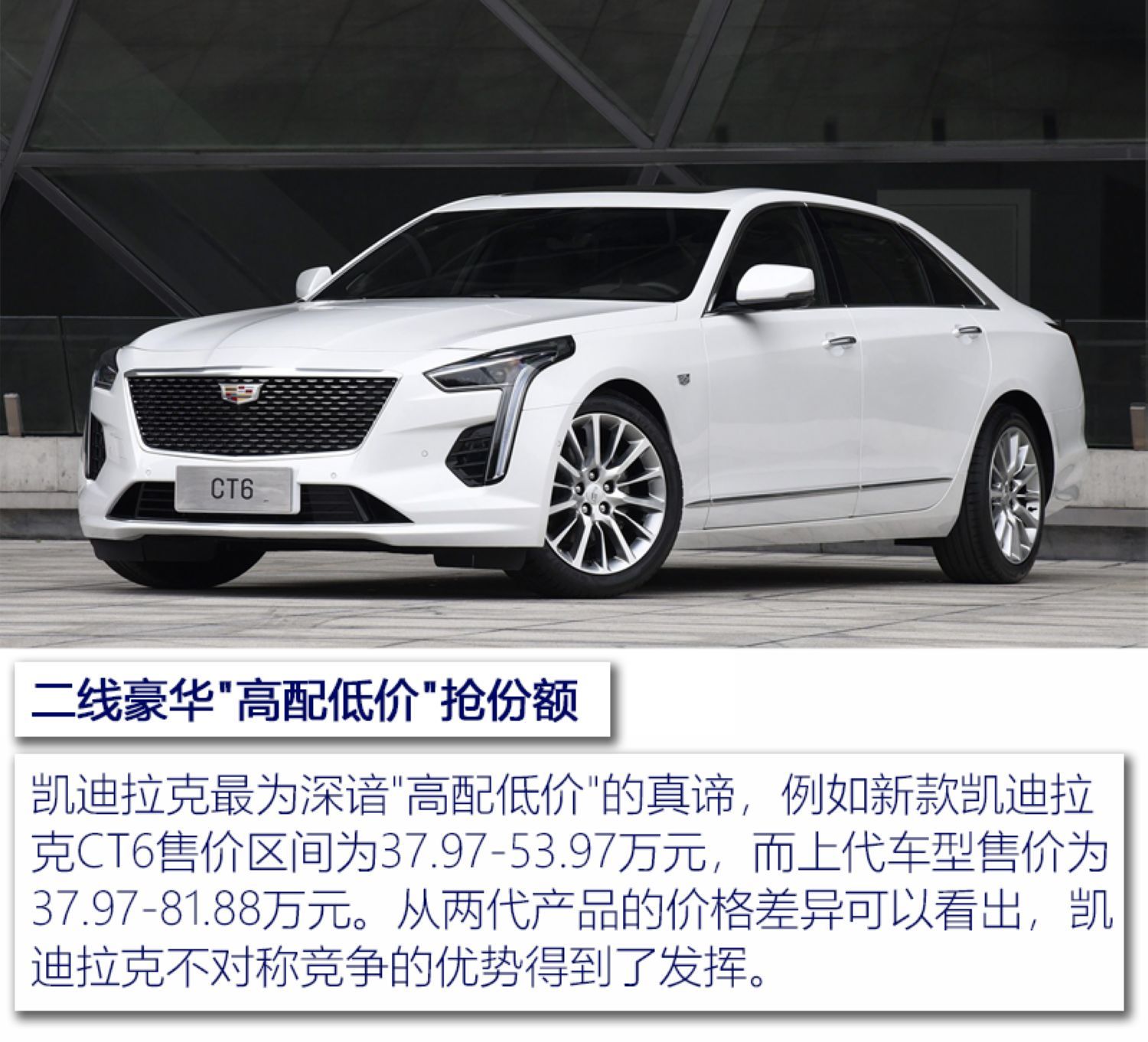 汽车频道【汽车聚焦列表】狂推600+款新车依然过不好这一年 2018上市新车大盘点