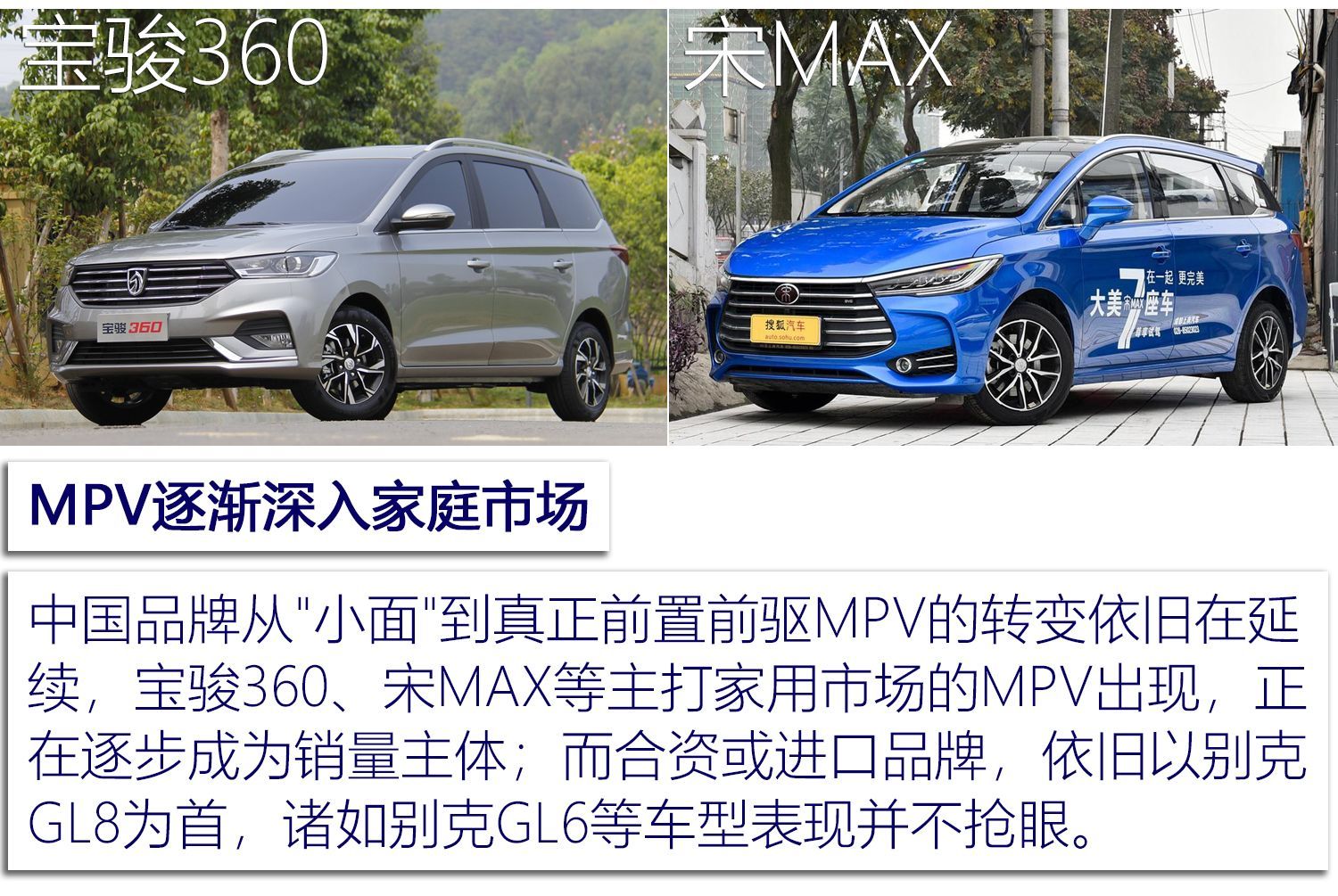 汽车频道【汽车聚焦列表】狂推600+款新车依然过不好这一年 2018上市新车大盘点